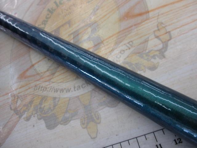 23サーフランダー 425BX-T