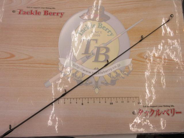 スティーズ STZ661MHRB-XTQ