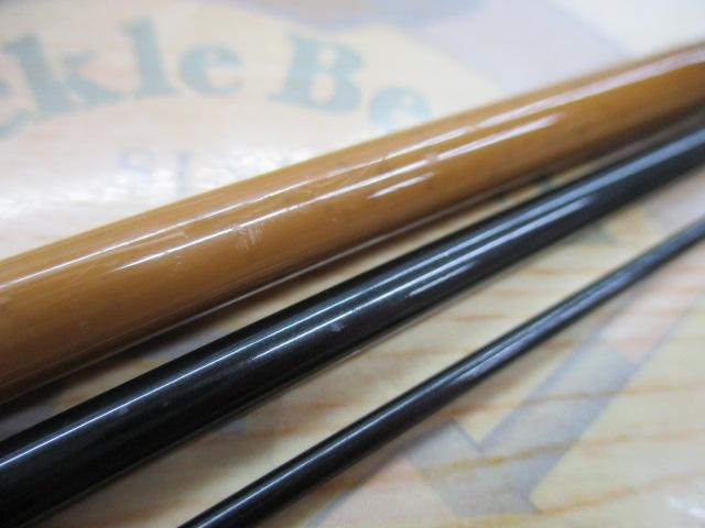 朱紋峰 本造り 7