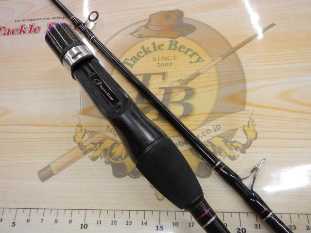 タチジギゲーム 63B-130