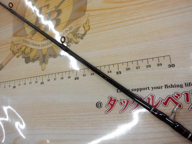 タチジギゲーム 63B-130