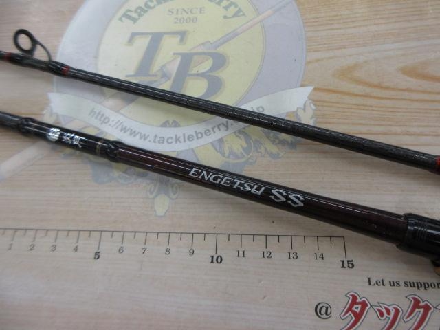 20炎月SS B610L-S/L