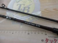 20炎月SS B610L-S/L