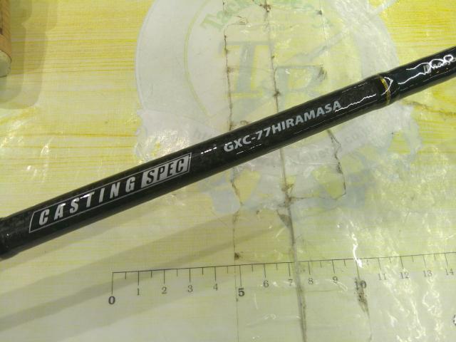 ジャイアントキリング GXC-77HIRAMASA