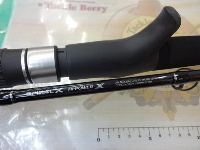 19グラップラータイプ JB56-7