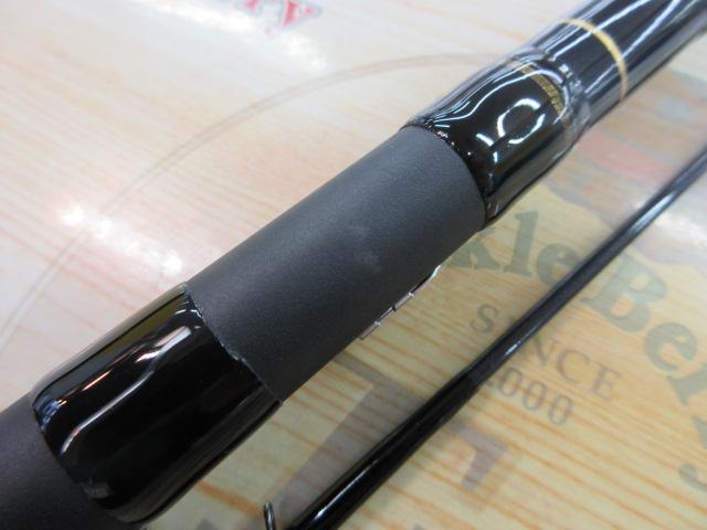 飛竜イカダ 180・V