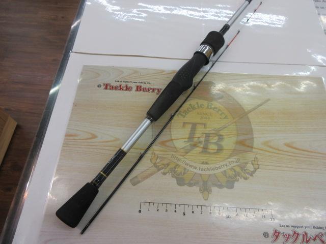 飛竜イカダ 150P・V