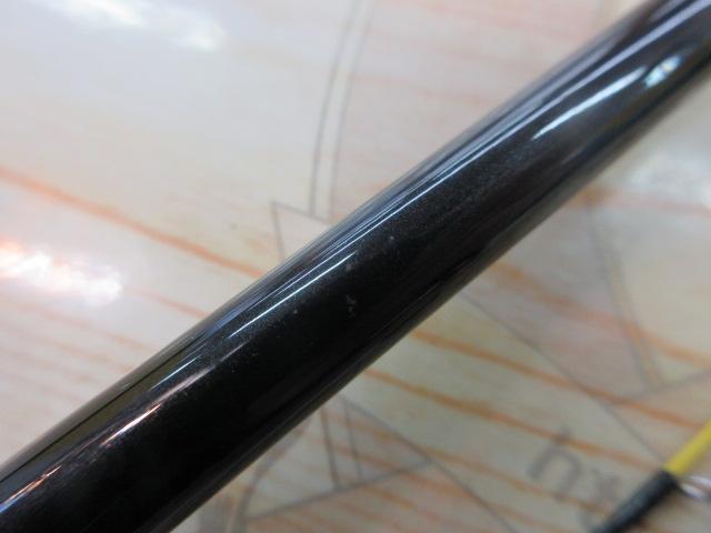 飛竜イカダ 150P・V