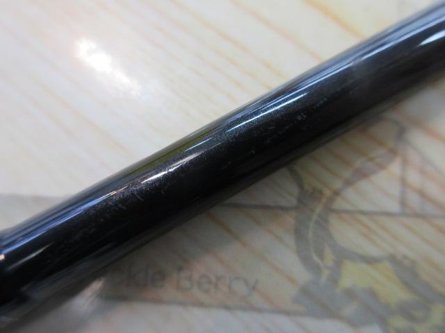 飛竜イカダ 150P・V