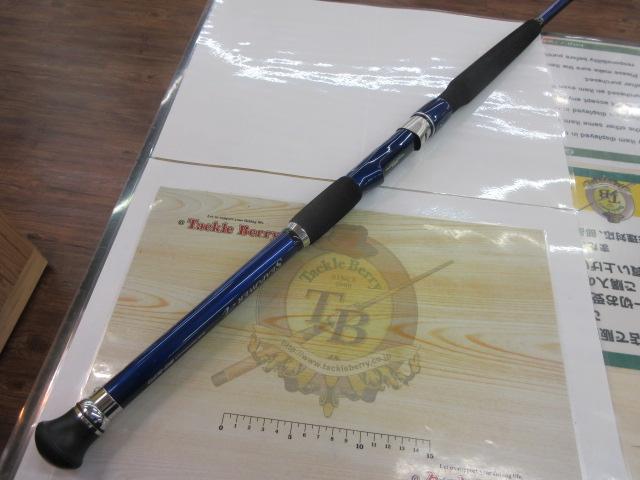 ILシーパワーT2 50-270