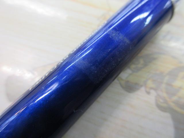 ILシーパワーT2 50-270