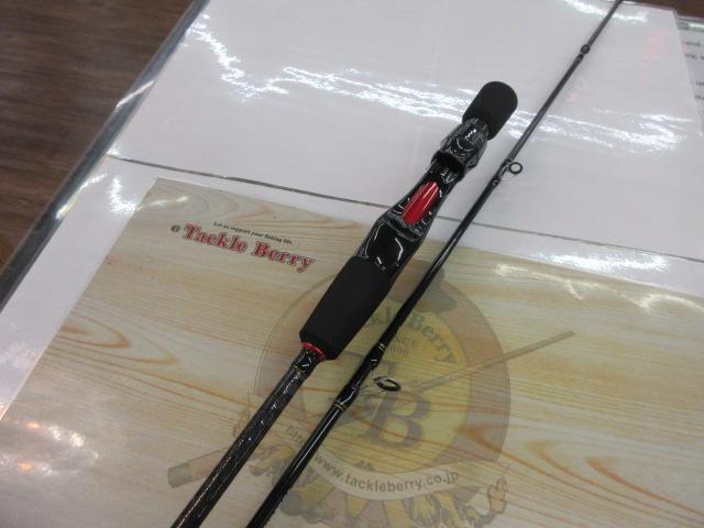 クロステージ CRXJ-B66ULTR/ST