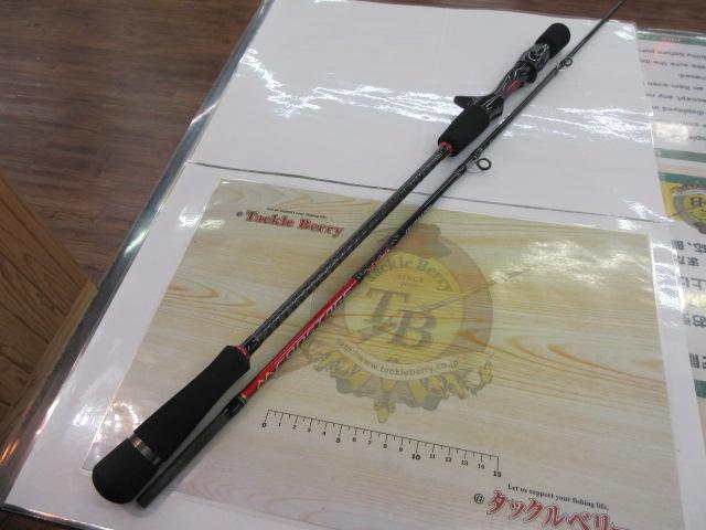 クロステージ CRXJ-B66ULTR/ST