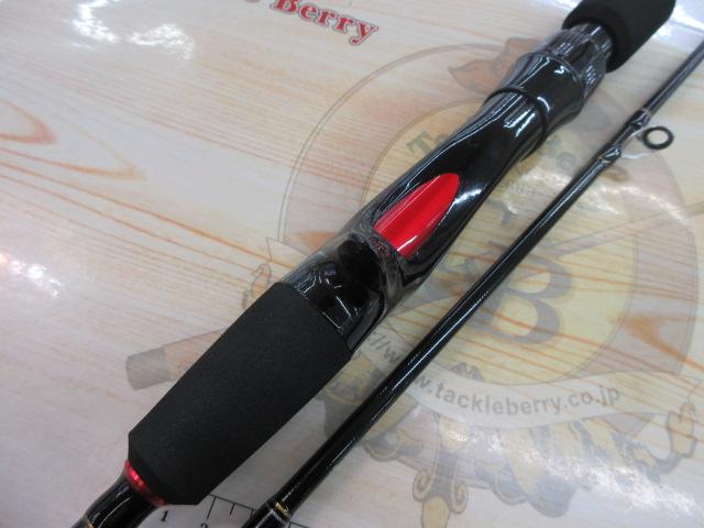 クロステージ CRXJ-B66ULTR/ST