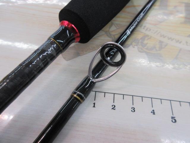 クロステージ CRXJ-B66ULTR/ST