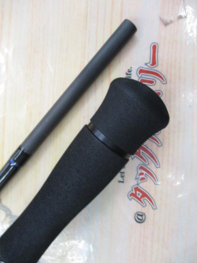 ネコシャフト シャンシャンマル C702L