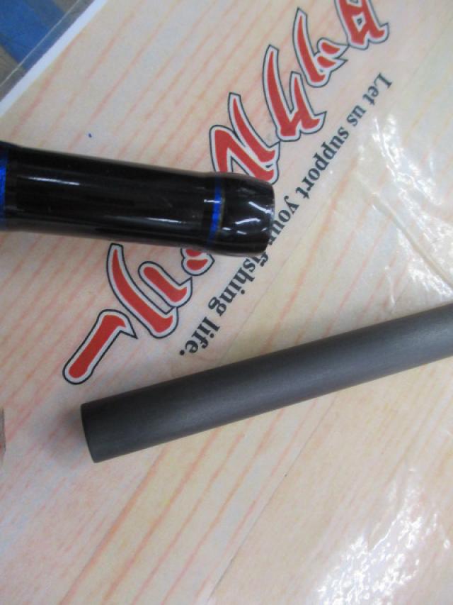 ネコシャフト シャンシャンマル C702L