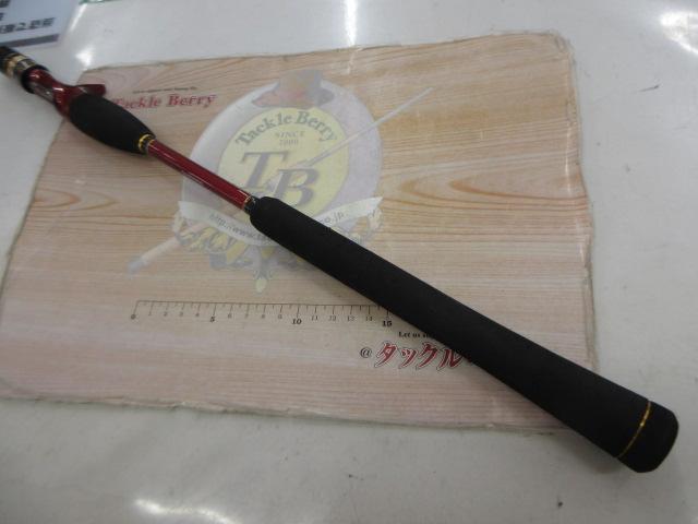 17ゲーム炎月 B70ML-S