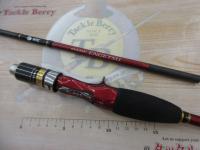 17ゲーム炎月 B70ML-S