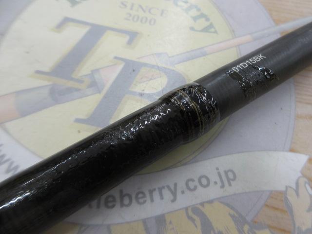 ソルティーステージKR-Xショアジギング SXJS-1062MH60-KR