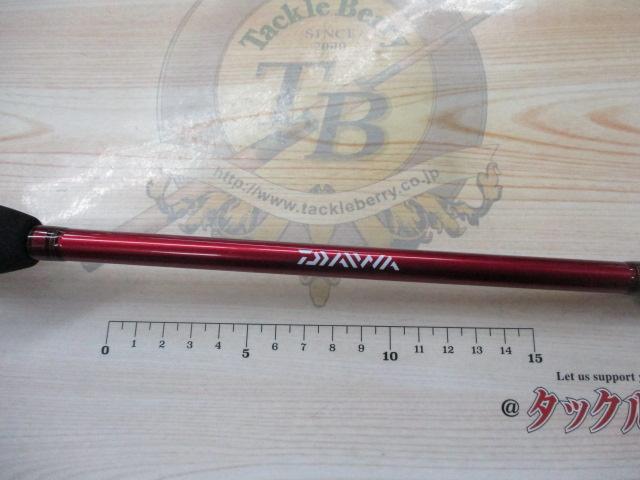 アナリスター カワハギ 82-175・E