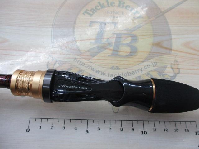 アナリスター カワハギ 82-175・E
