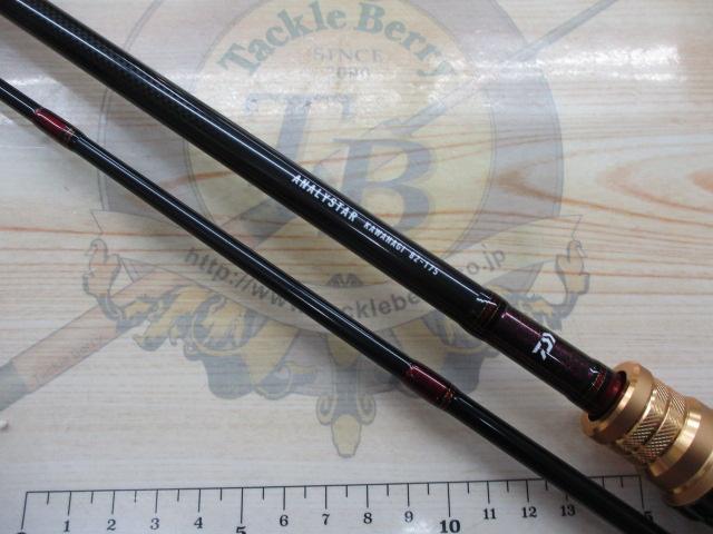 アナリスター カワハギ 82-175・E