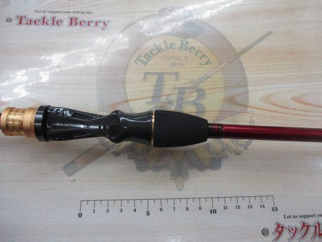 アナリスター カワハギ 82-175・E