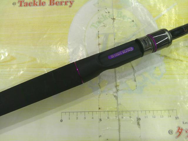 ワイルドサイド WSC64XH Big Bait Special