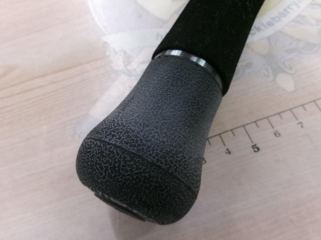 ランナーエクシード 103H