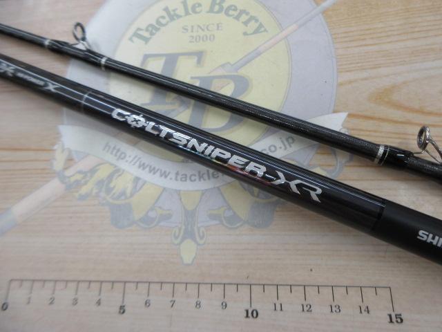 コルトスナイパーXR B100MH