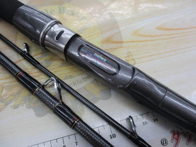 HZ潮流V 50-330V