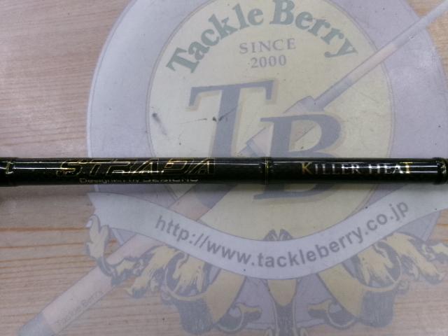 ストラーダ KS-S63LX テクニカルフィネス