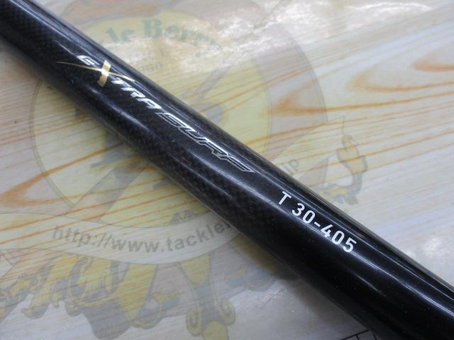 エクストラサーフT 30-405・K