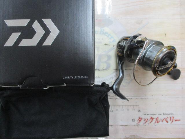 23エアリティ LT2500S-XH