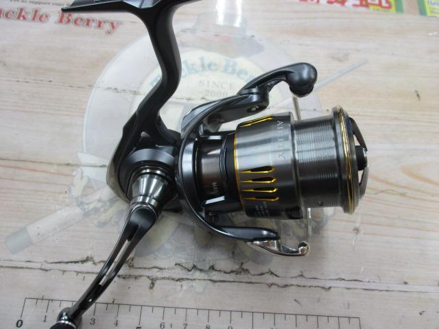 23エアリティ LT2500S-XH