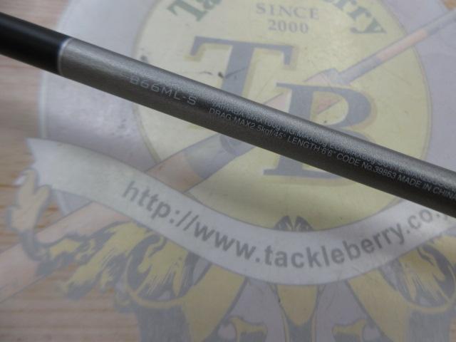 クロスミッション B66ML-S