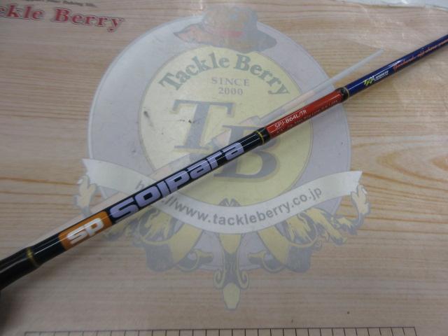 ソルパラ SPJ-B64L/TR