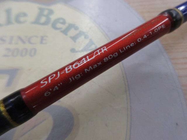 ソルパラ SPJ-B64L/TR