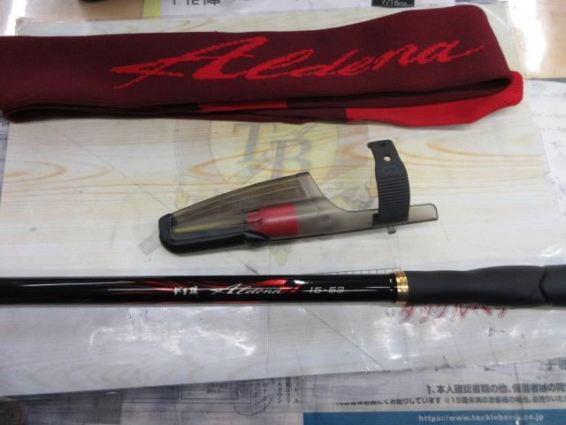 がま磯アルデナ 15-53