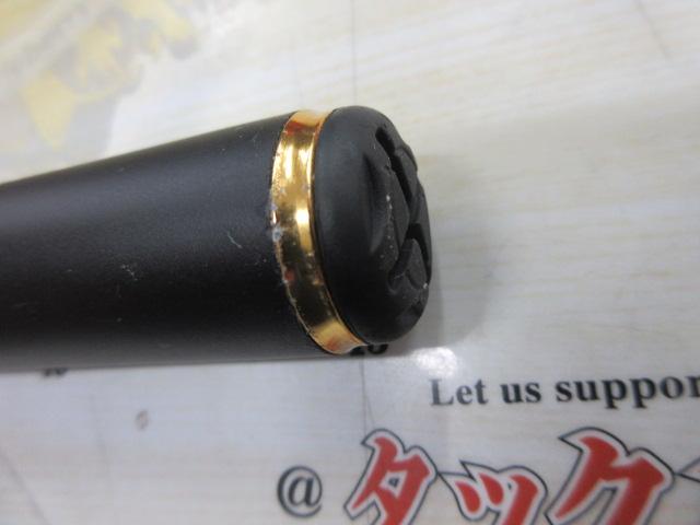 がま磯アルデナ 15-53