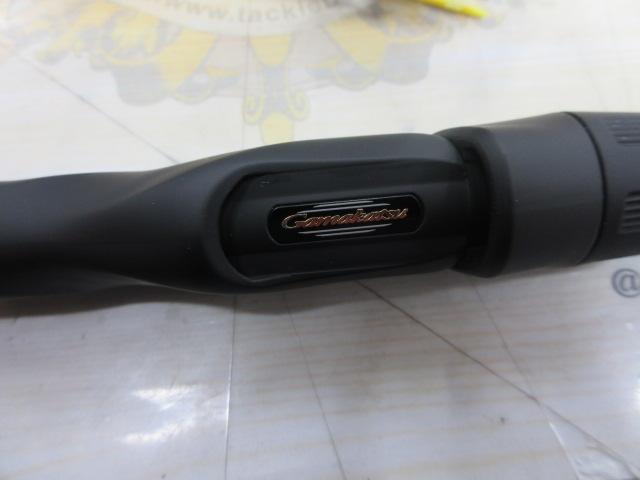 がま磯アルデナ 15-53