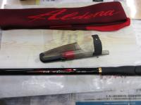 がま磯アルデナ 15-53