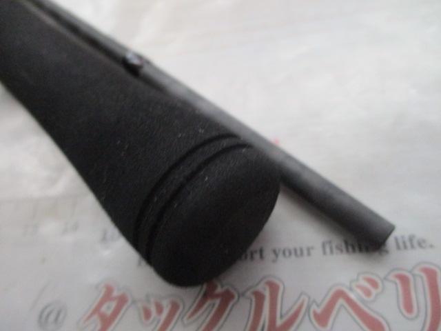 セフィアBBメタルスッテ B66M-S