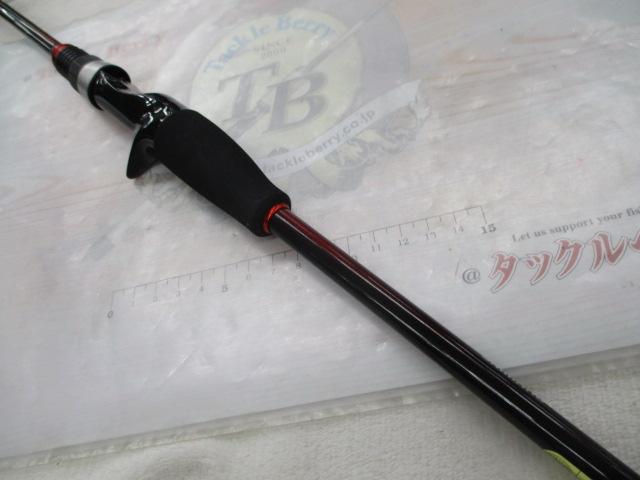 セフィアBBメタルスッテ B66M-S