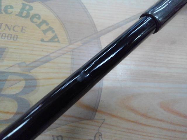 CWファントム CWB-762MHF