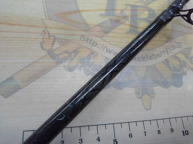 CWファントム CWB-762MHF