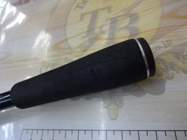 エクスプライド 1610M