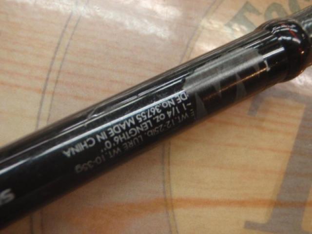 ゾディアス 160MH-2