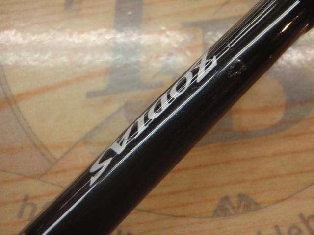 ゾディアス 158L-2